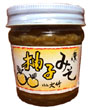 柚子味噌