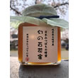 幻の百花蜜